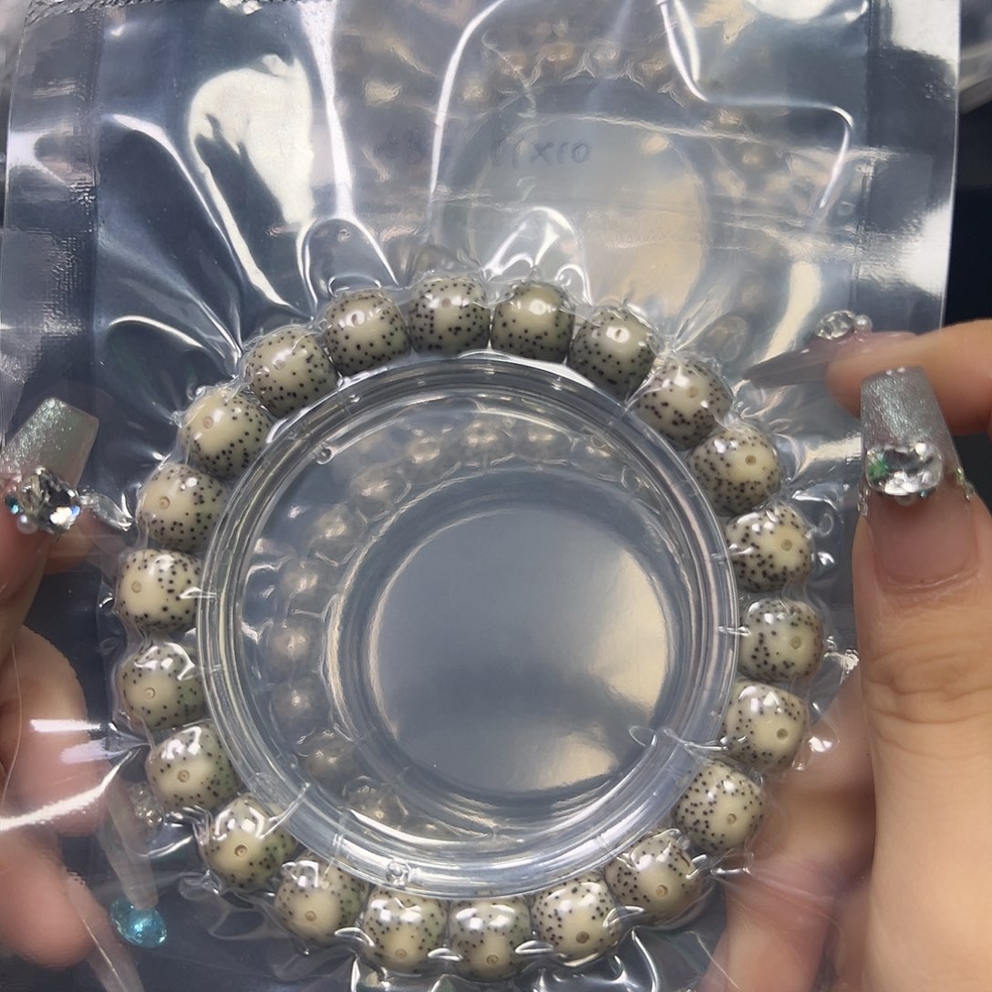 吊坠星月菩提海南星月菩提