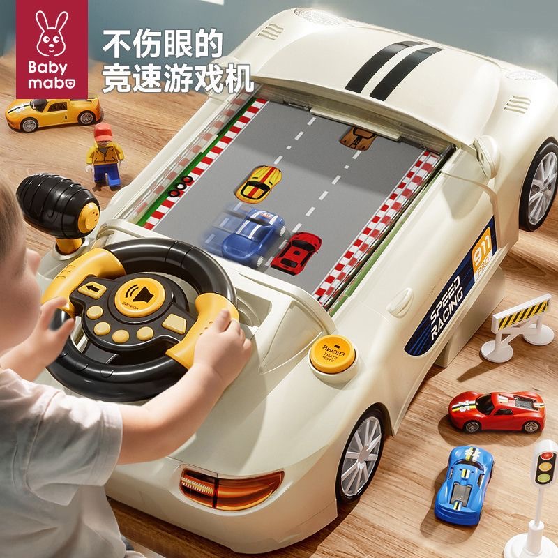 儿童益智赛车闯关大冒险游戏机玩具模拟方向盘开汽车玩具益智礼物