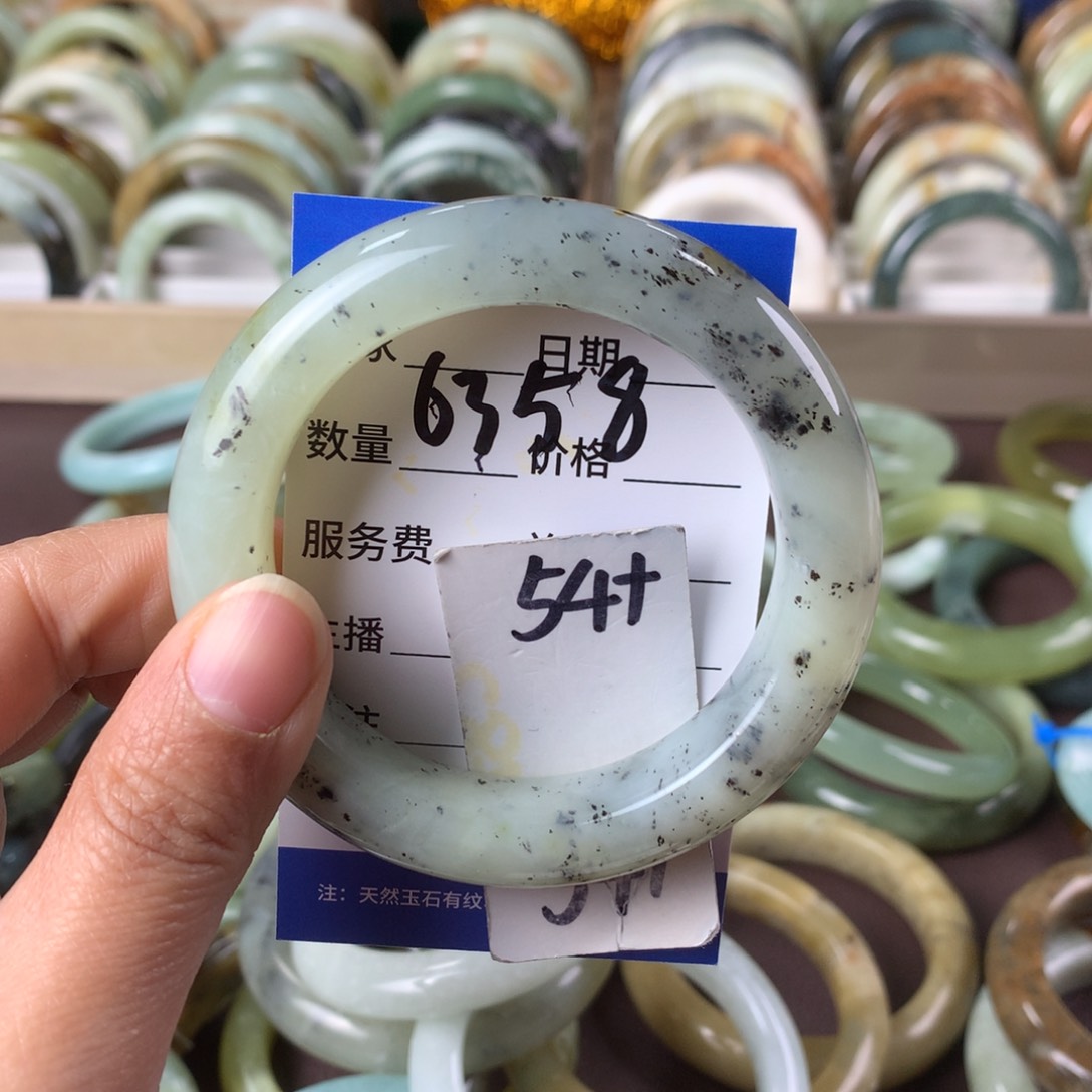 蛇纹石玉手镯未镶嵌6358