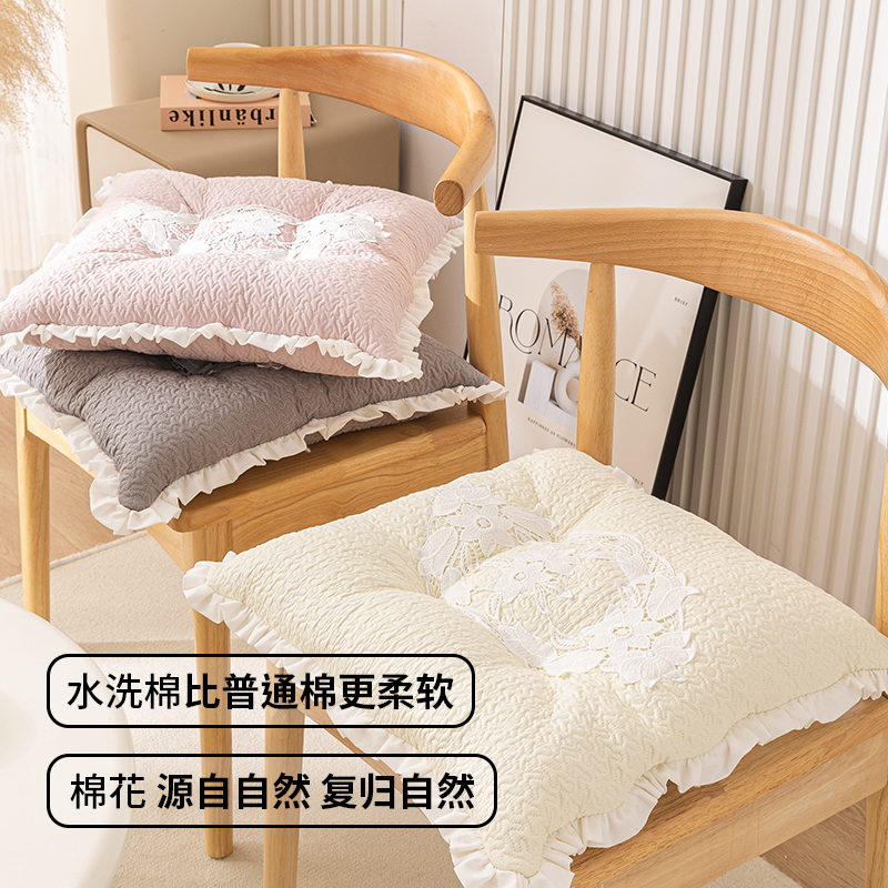 (花绾馒头垫)新款奶油风韩式坐垫靠椅垫客厅家用久坐办公椅子垫
