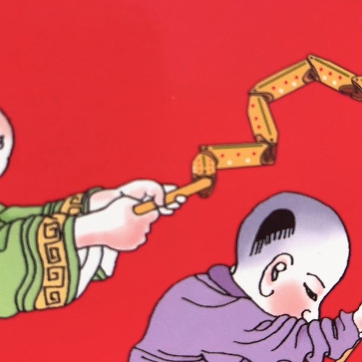 厚***9蛇年纪念卡册指定链接.1xa61