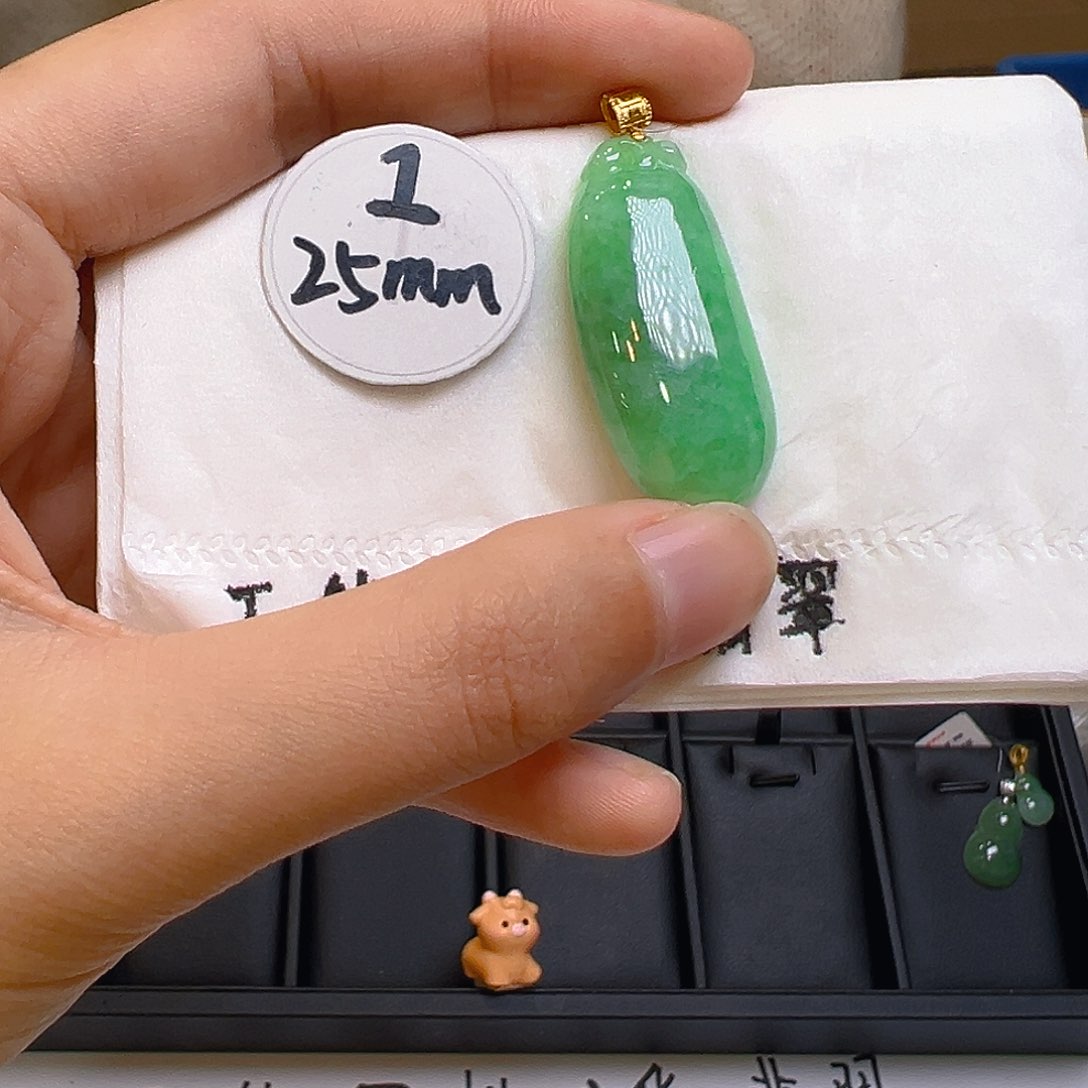 翡翠颈饰18K金镶嵌翡翠