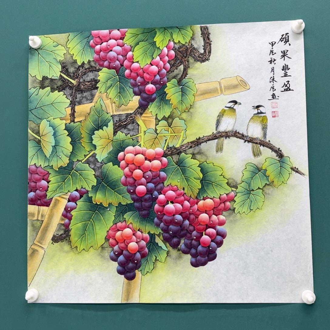 国画画画画画画画画