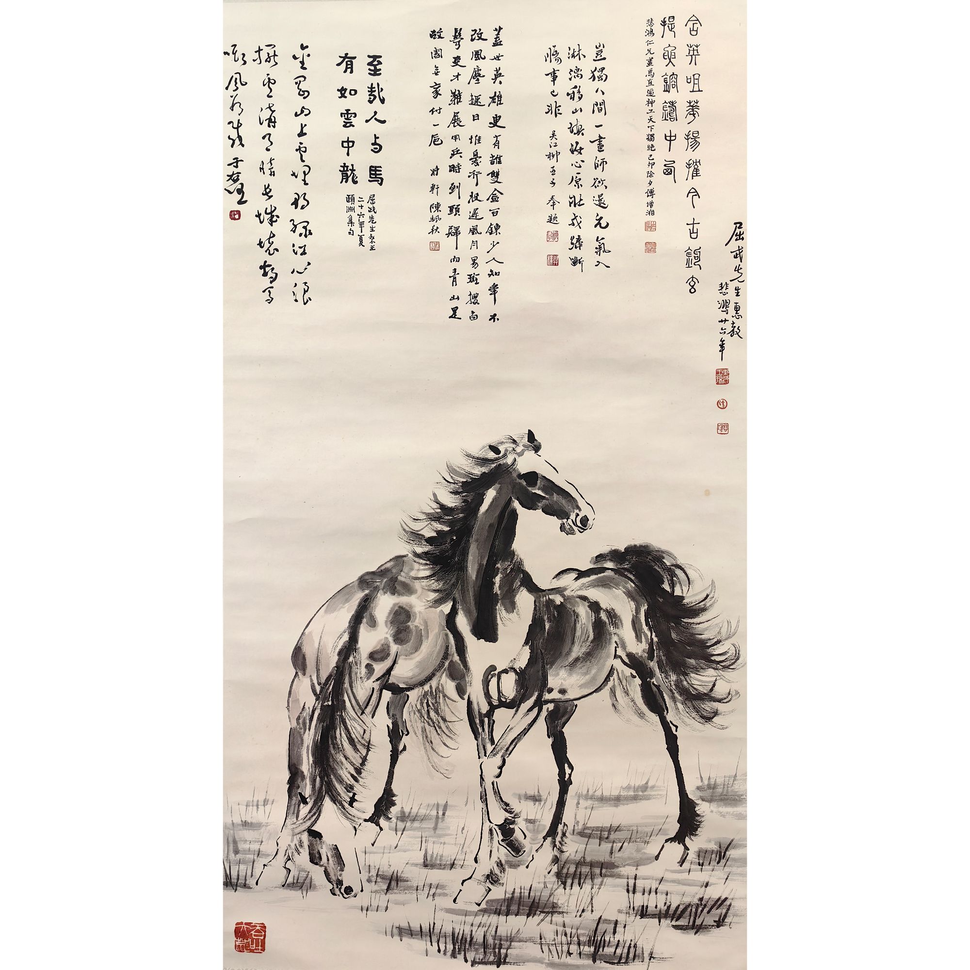 Lot17 【双骏图】带出版物+一物三证 130*67cm 7.8平方尺 立轴