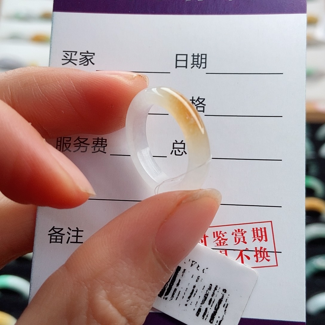 翡翠戒指未镶嵌圈口10