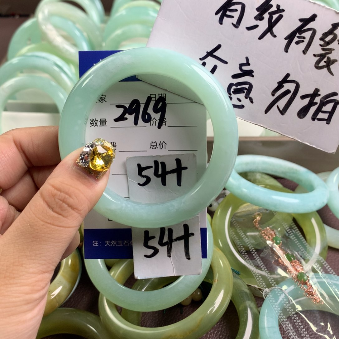 蛇纹石玉手镯未镶嵌2969