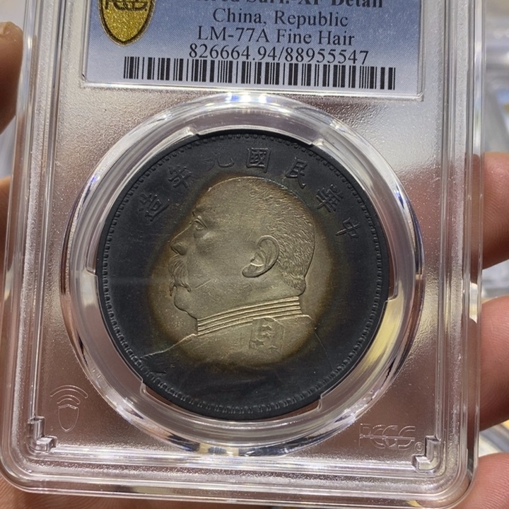 银吃**生大头88888888888888