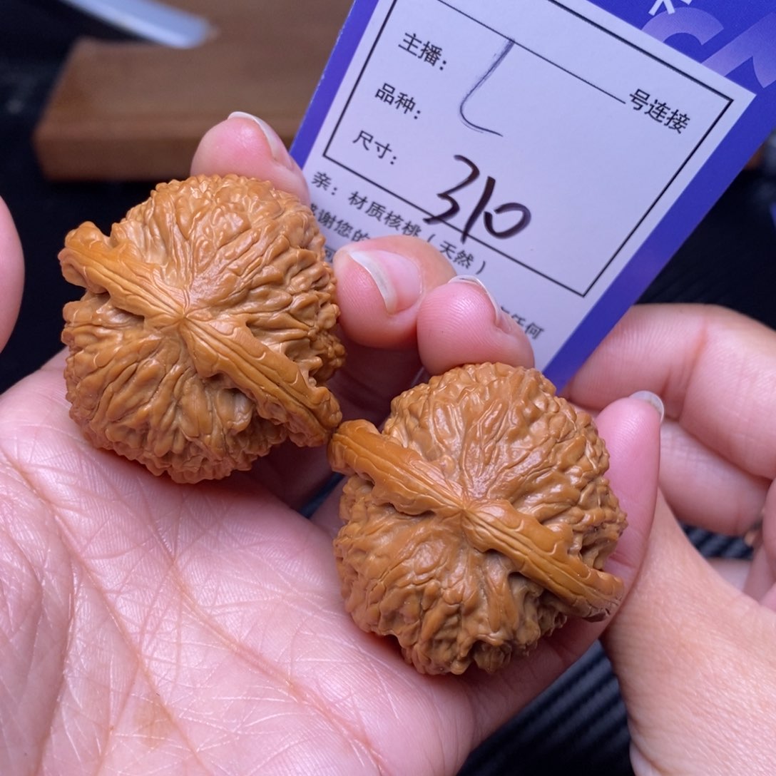 文玩核桃把件41白狮子310