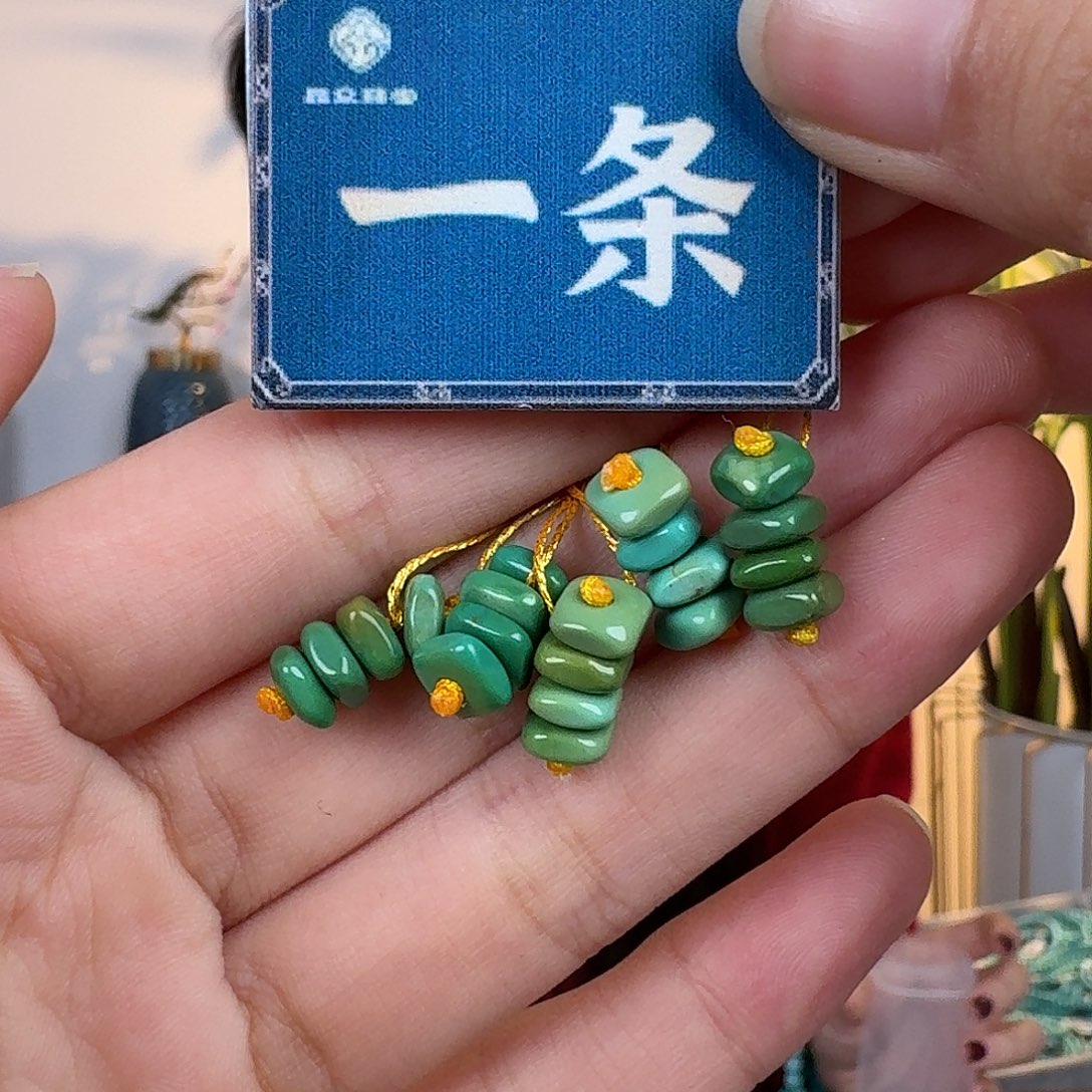 绿松石未镶嵌珠宝奇石多样性发一