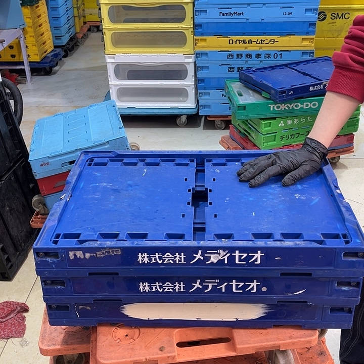 马***明厚款家用五金工具箱三个