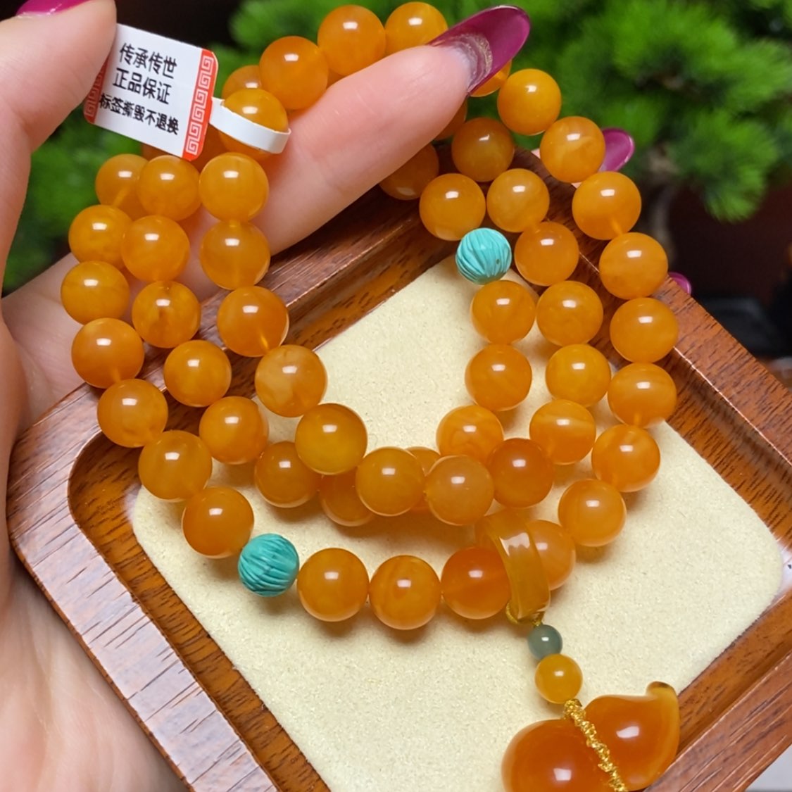 【闪购商品】蜜蜡颈饰未镶嵌手串