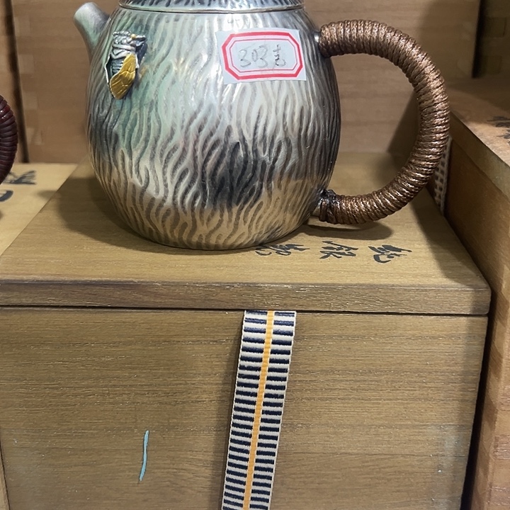 和***尘向前休息休息休息休息休息