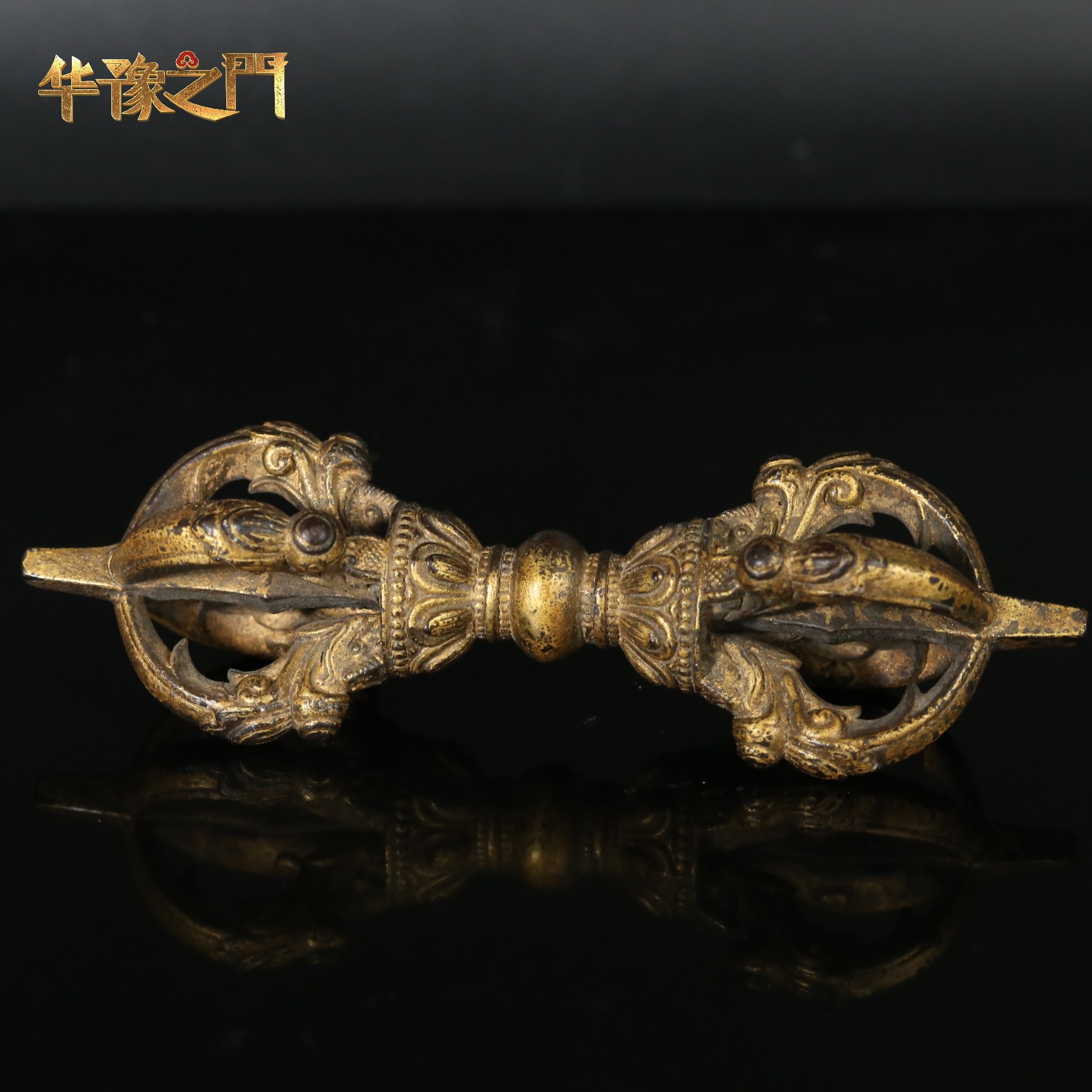 十九世纪铜金刚杵【华豫之门】AXD2512162014