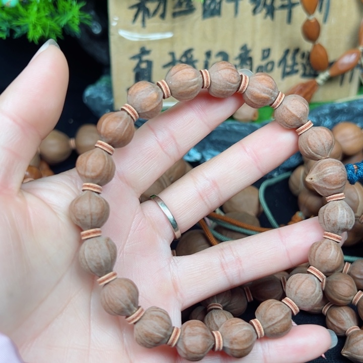 吊坠橄榄核烈***喉12*12