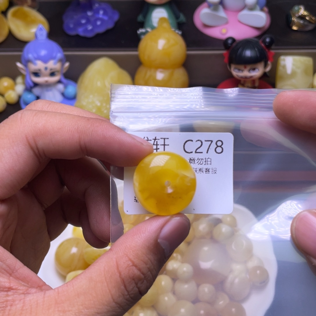 琥珀未镶嵌珠宝奇石