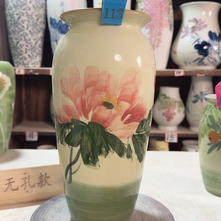 陶113 新款新款新款陶瓷次品