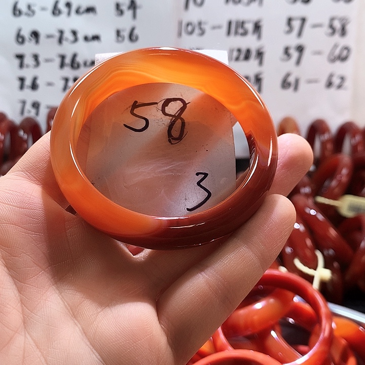 手镯玛瑙/玉髓未镶嵌