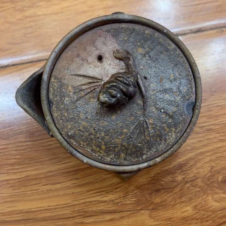 备前烧作品藤田龍司，后配盖