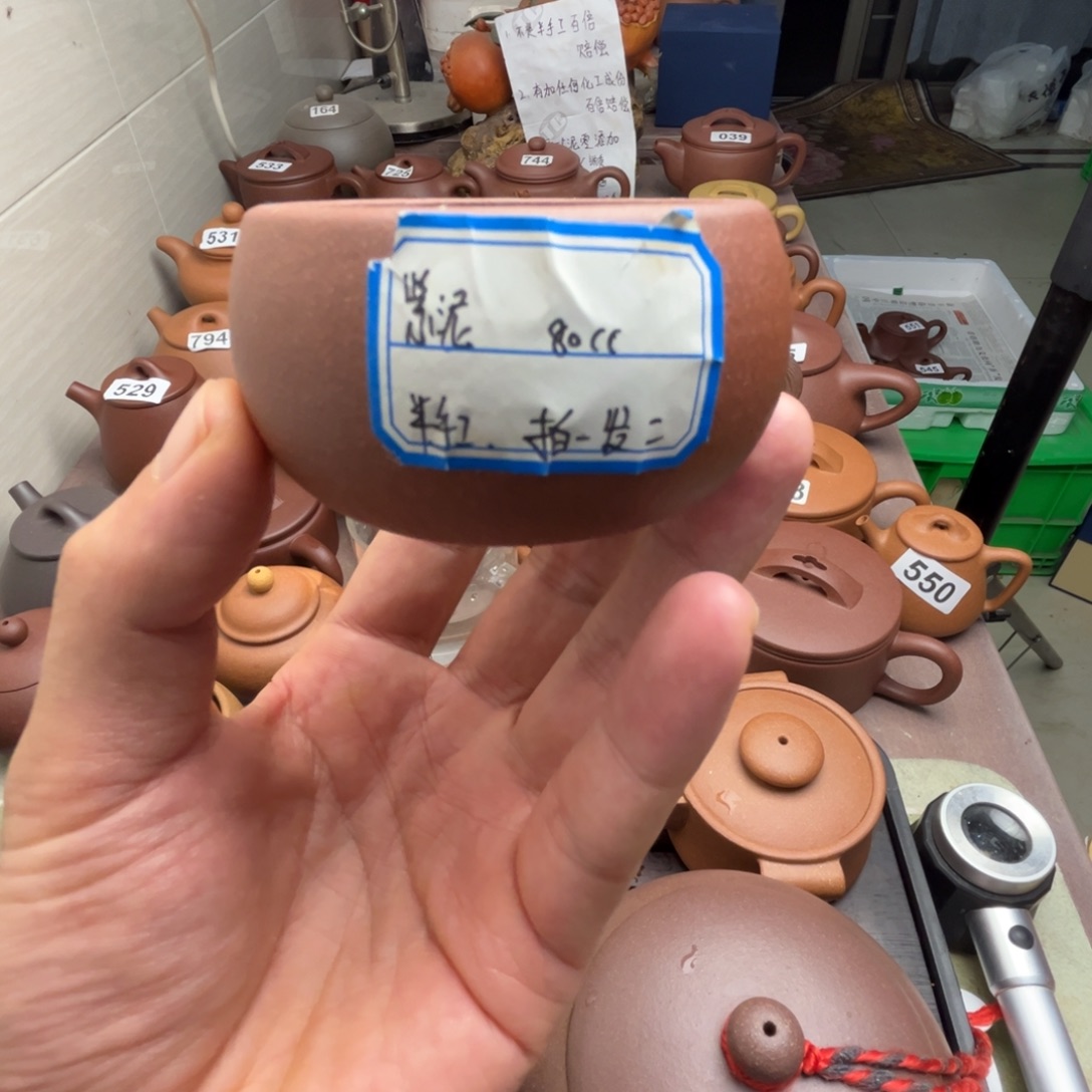 茶壶紫砂紫泥80cc左右瑕疵不挑毛病拍一发二