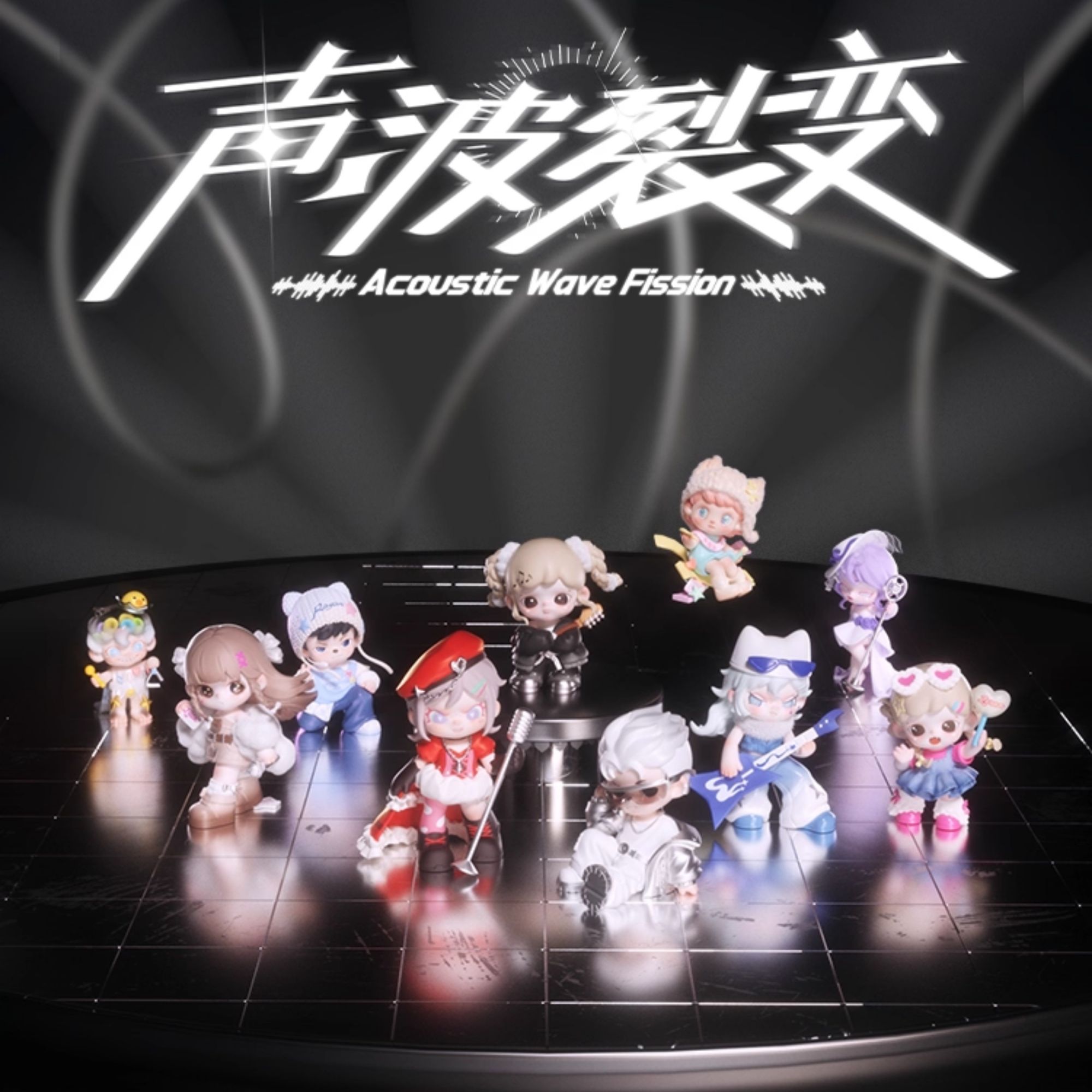 【踩号码欧娃】阿嫲家正版盲盒手办可爱礼品礼物PVC