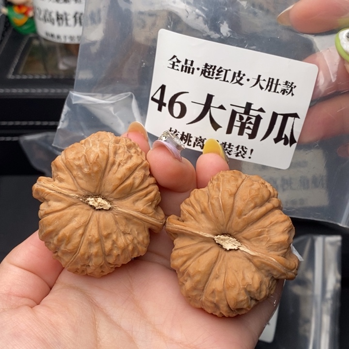 把件文玩核桃艺****漆南瓜46全品肚48