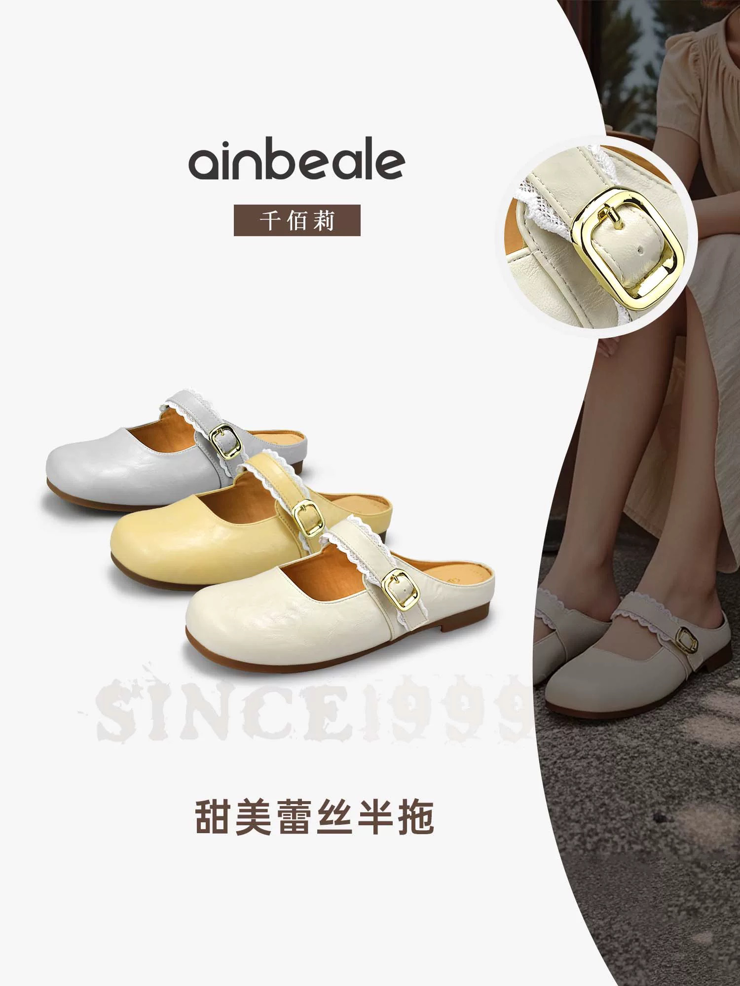 （广场）千佰莉2889女凉拖