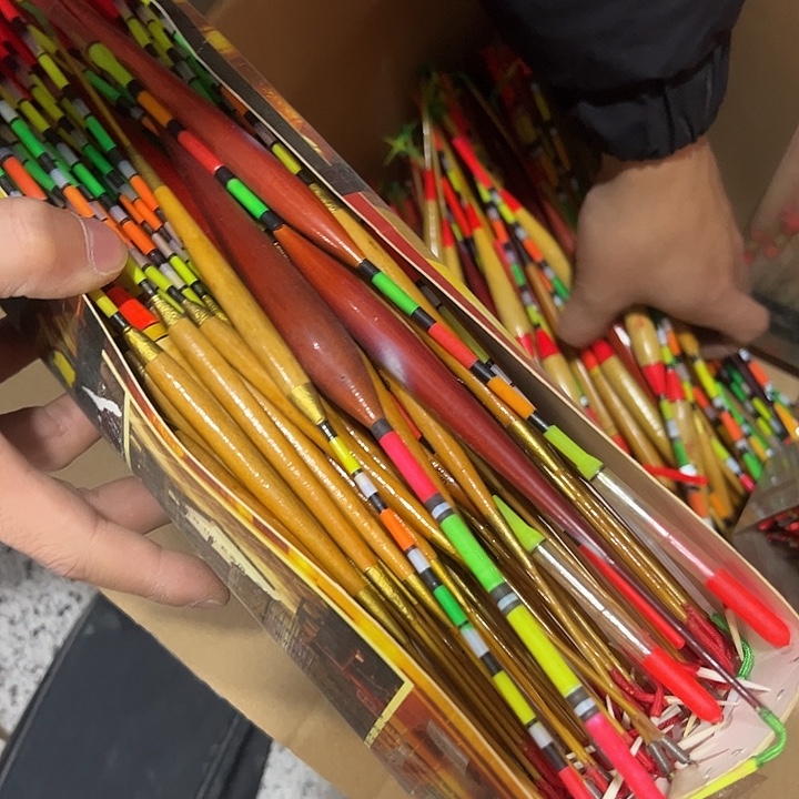 芦苇票随机发20根