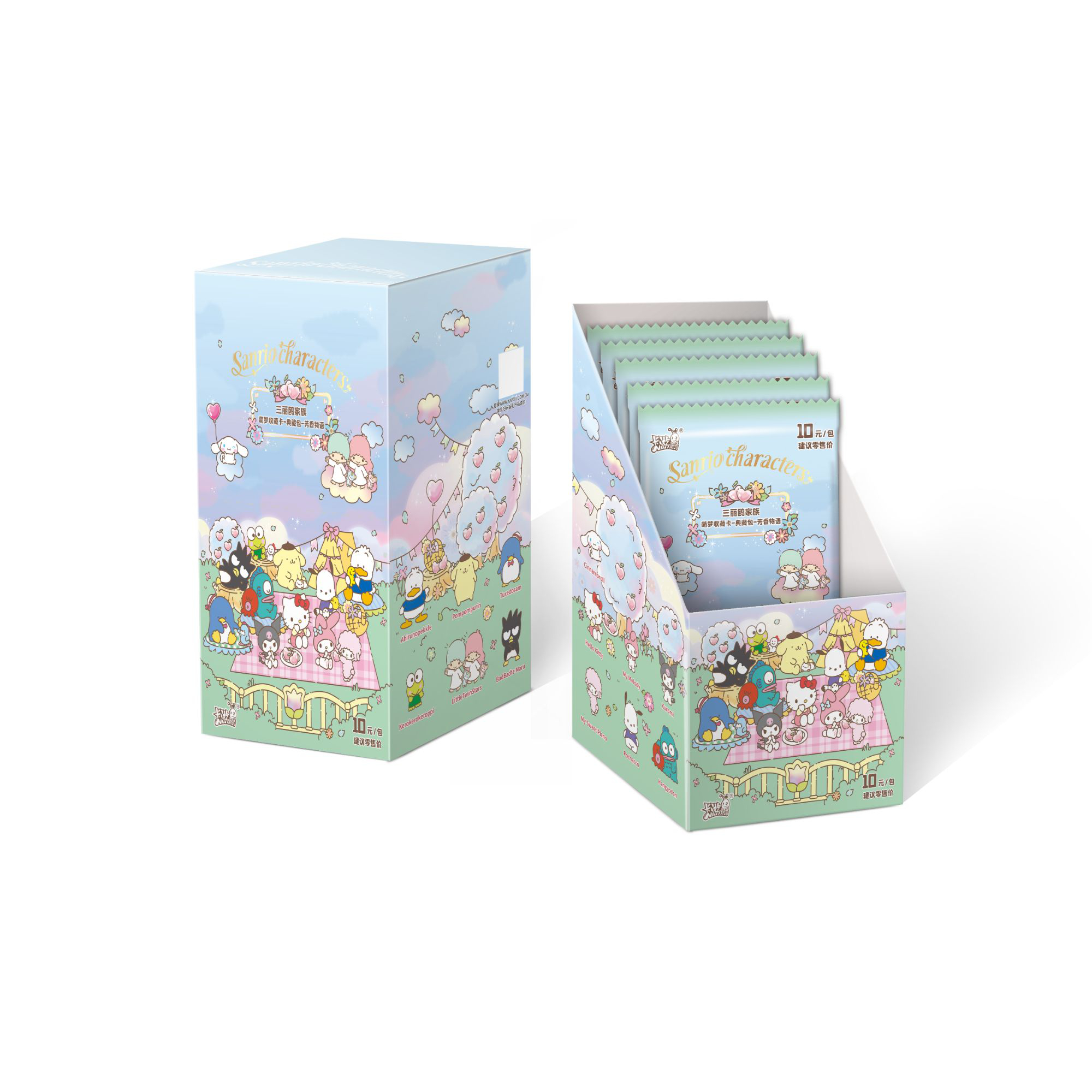 【拆卡】卡游 三丽鸥家族-萌梦收藏卡-典藏包（10）收藏卡牌盲盒  Y