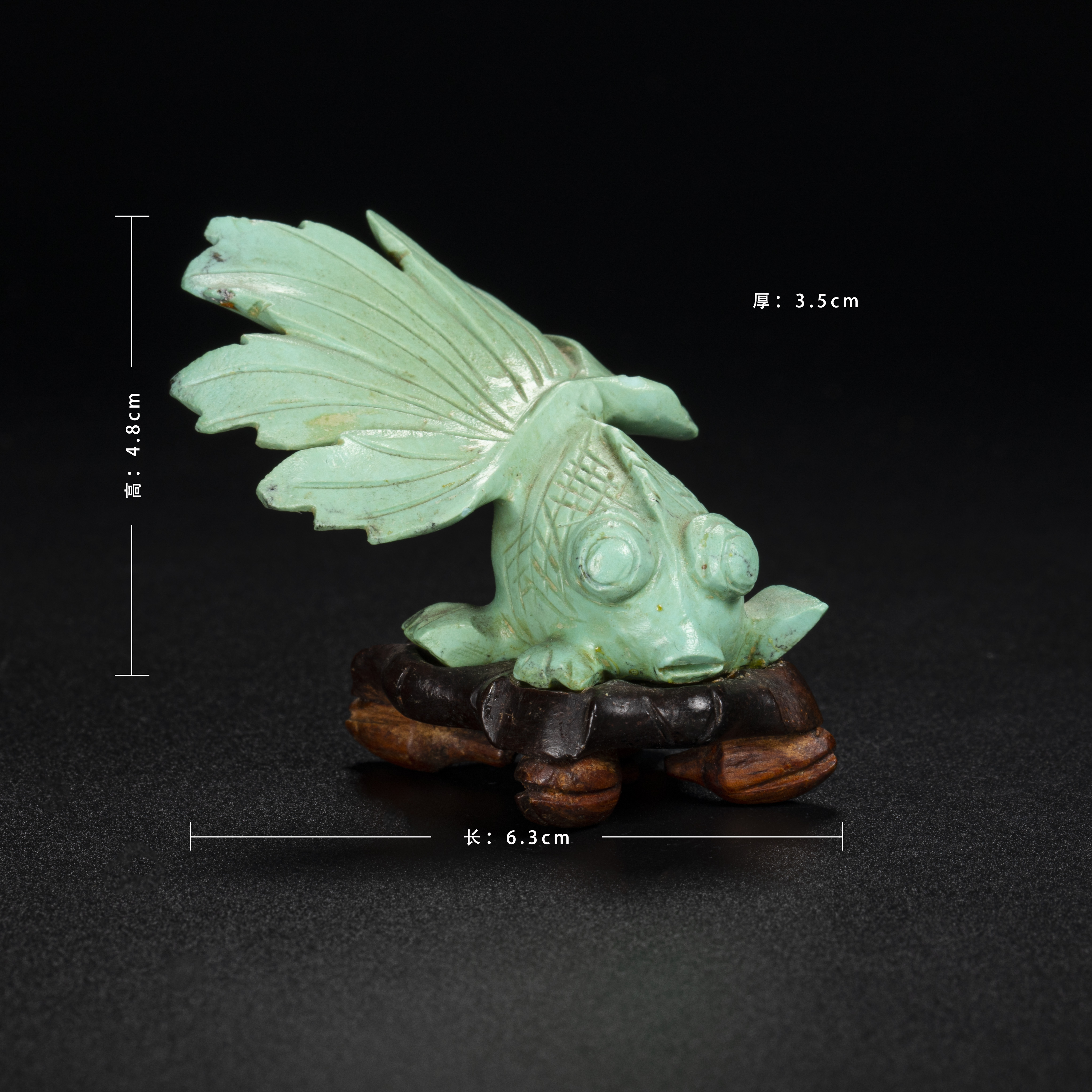 Lot 011702 民国 金鱼摆件【古董拍卖】