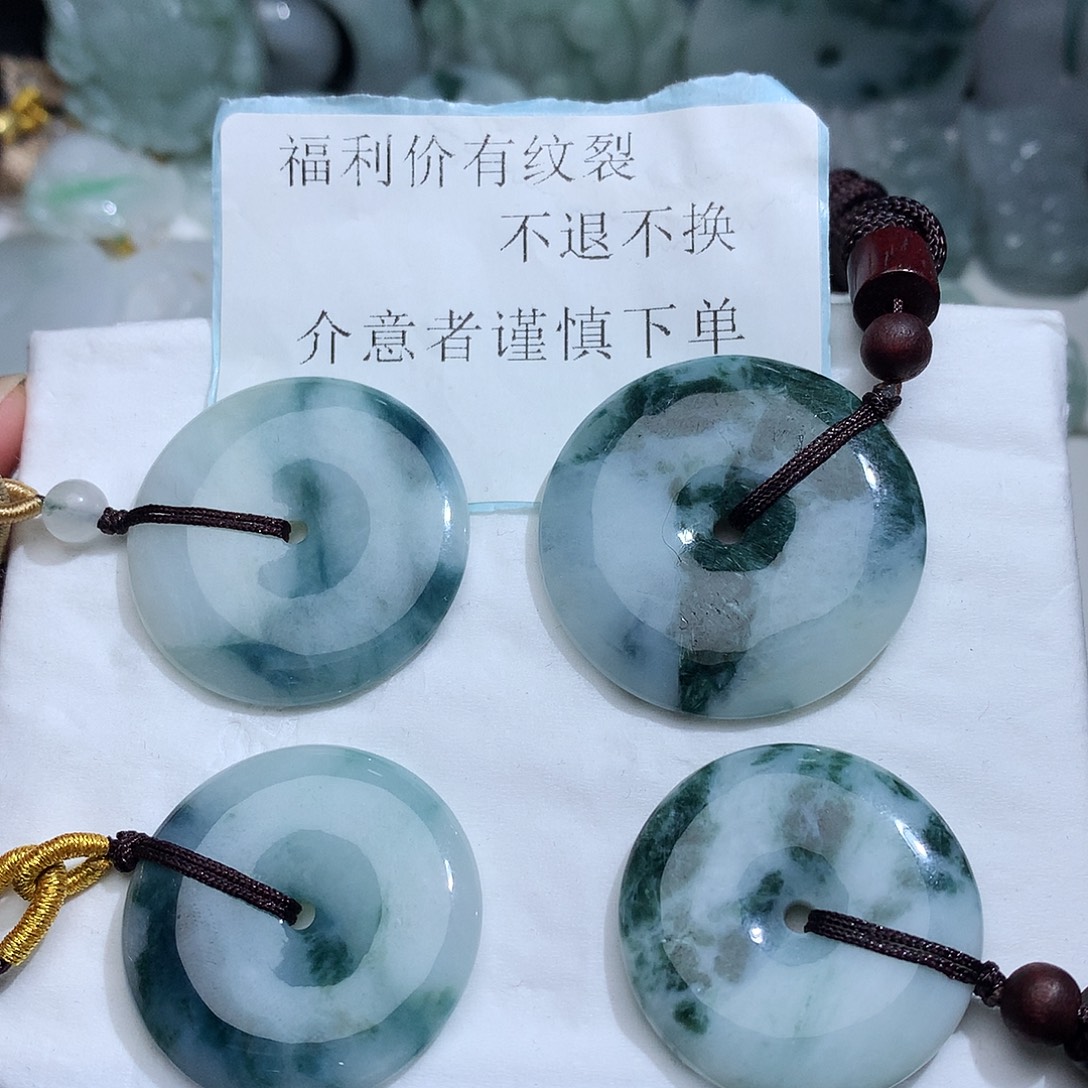 翡翠未镶嵌颈饰525