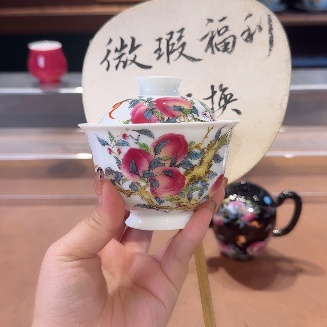 在***颖珐琅彩主人杯茶具系列