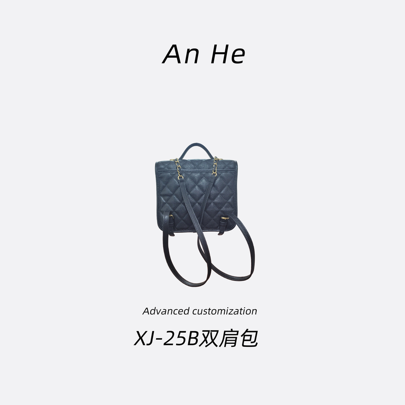 【安合女包】8309黑色25B双肩包香经典斜挎包手提包