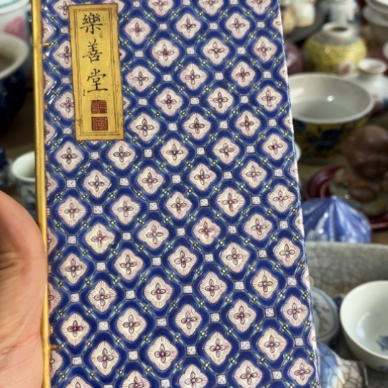 9***户瓷片瓷自顾自美丽系列