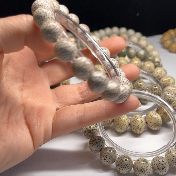 星月菩提吊坠12圆珠海南料