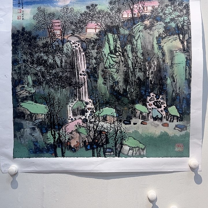 书法美术馆收藏的