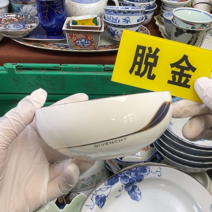 陶他家瓷器真美…开播了