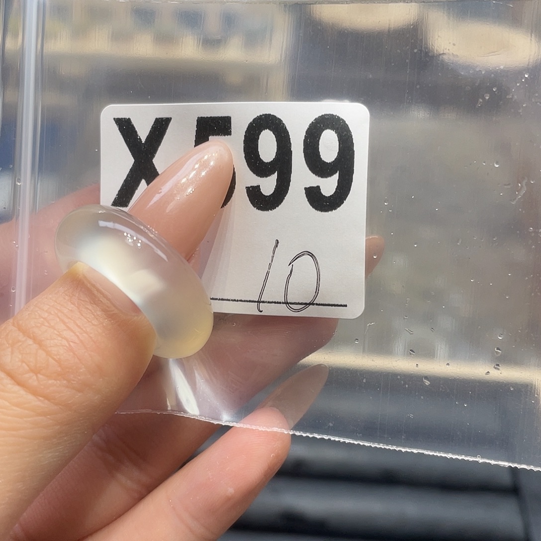 玛瑙/玉髓未镶嵌戒指599