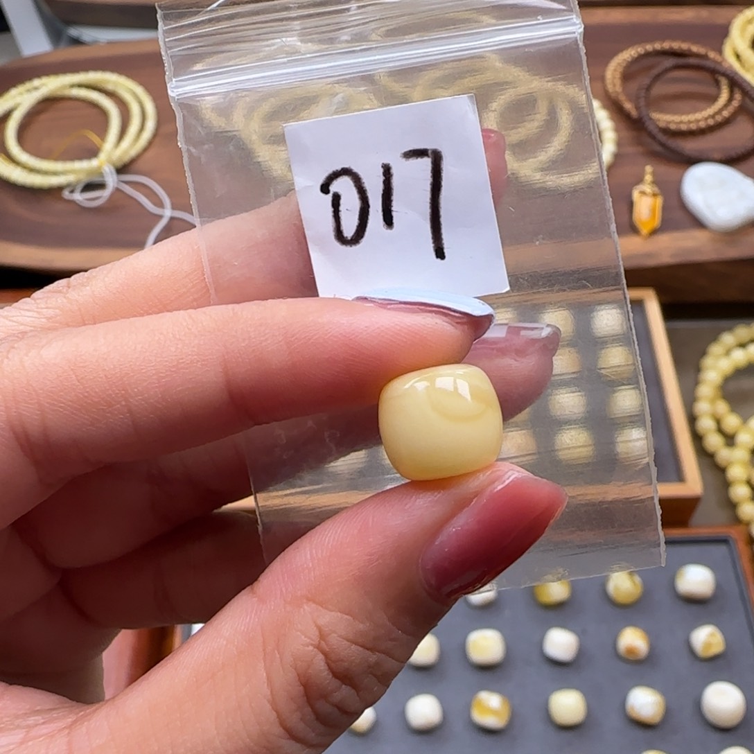 琥珀未镶嵌珠宝奇石11.3mm