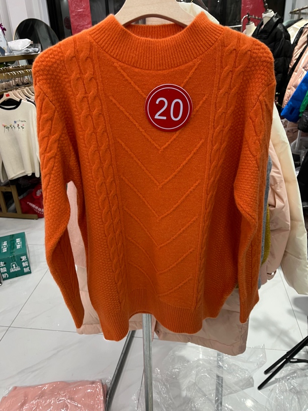 情人节特惠20号链接毛衣