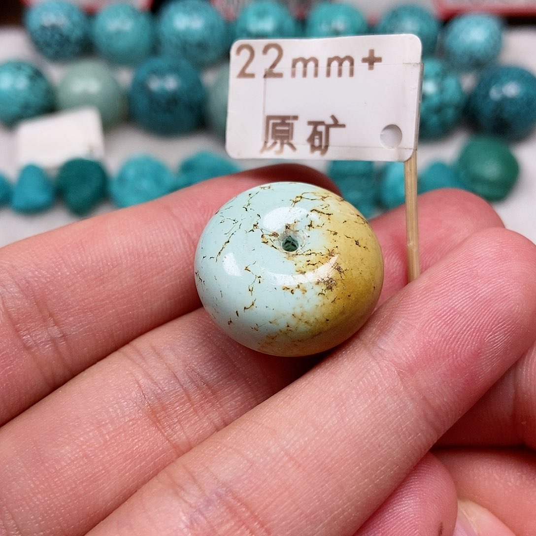 绿松石未镶嵌珠宝半成品