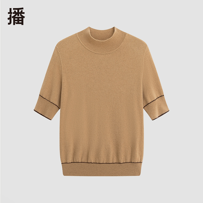 【许半夏专属】播毛衫毛衣针织时尚百搭女士羊绒半高领圆领BDQ4SD12