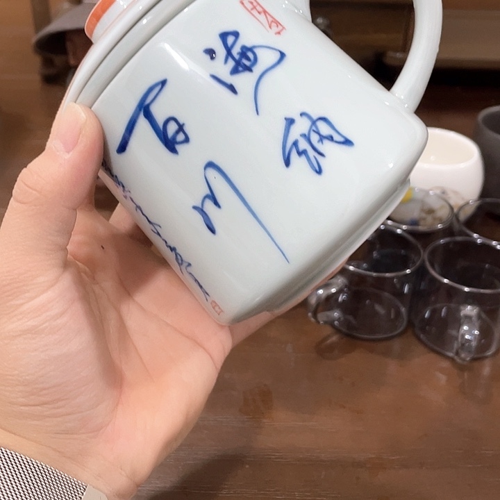 茶具福利多多就剩这波