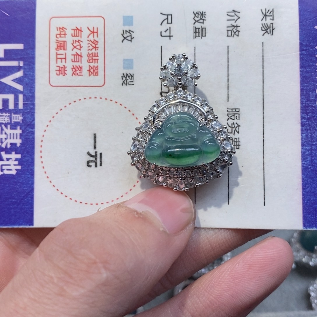 翡翠颈饰未镶嵌翡翠