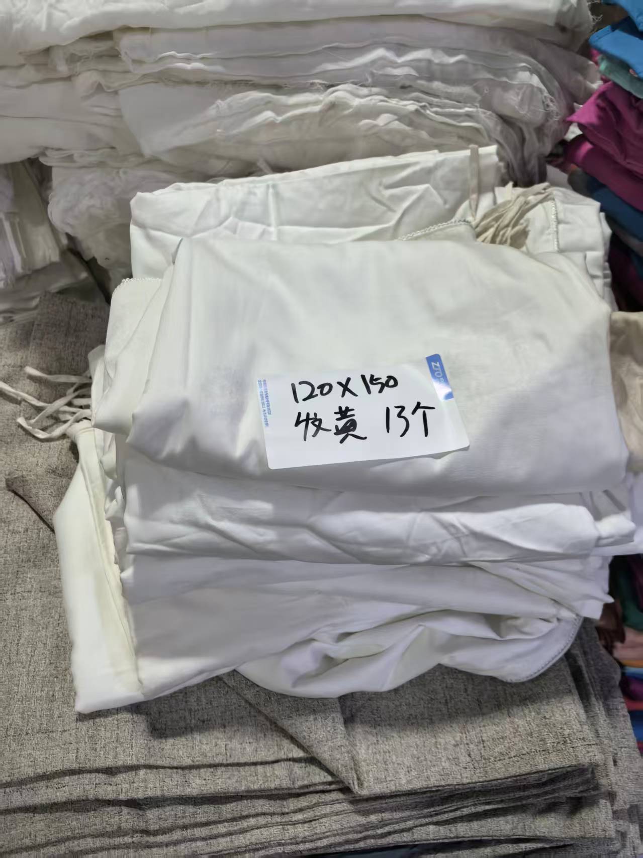 《厚广家》3楼120×150白色全棉被套 发1张 发黄 不挑款