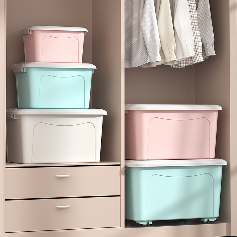 百货收纳（1-100）主播展示为主