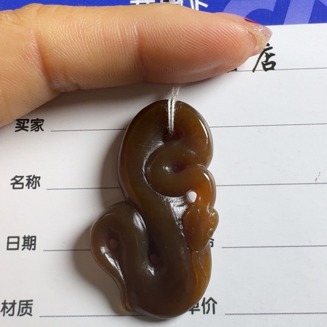 和田玉挂件未镶嵌吉*