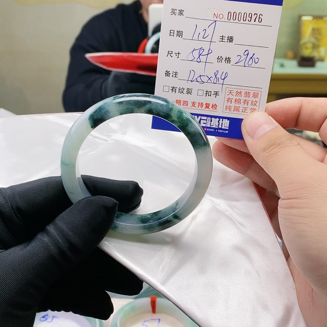 【闪购商品】翡翠手镯未镶嵌          