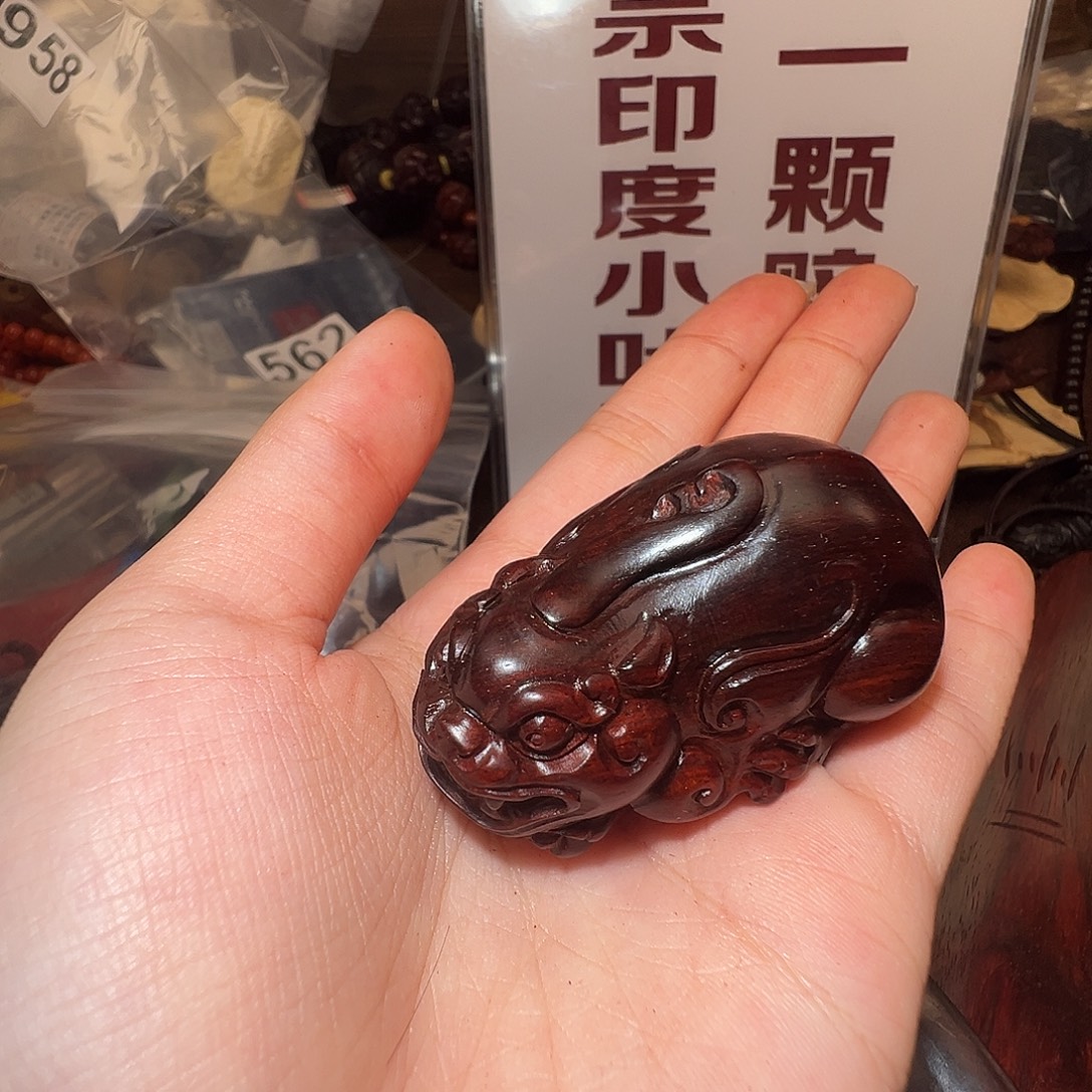檀香紫檀（小叶紫檀）把件