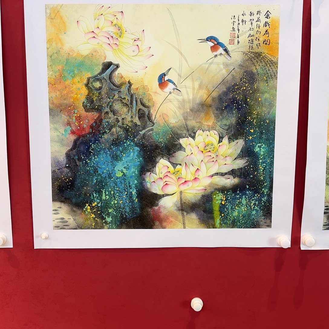 有机玻璃精品书画作品入选国际大书法