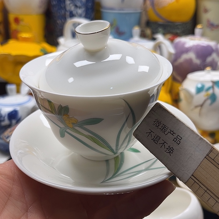 瓷片清库存满18包邮，新疆西藏青海不包邮，回流瓷器